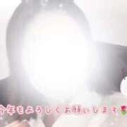 ヒメ日記 2025/01/18 00:46 投稿 ゆい 隙のあるエステ