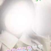 ヒメ日記 2025/01/23 01:16 投稿 ゆい 隙のあるエステ