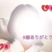 ヒメ日記 2025/02/19 02:56 投稿 ゆい 隙のあるエステ