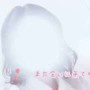 ヒメ日記 2025/02/19 22:26 投稿 ゆい 隙のあるエステ