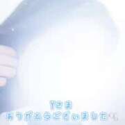 ヒメ日記 2025/03/05 04:56 投稿 ゆい 隙のあるエステ