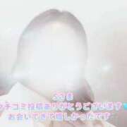 ヒメ日記 2025/03/11 01:36 投稿 ゆい 隙のあるエステ