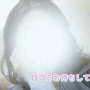 ヒメ日記 2025/04/08 15:16 投稿 ゆい 隙のあるエステ