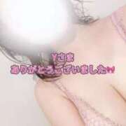 ヒメ日記 2025/04/29 04:16 投稿 ゆい 隙のあるエステ