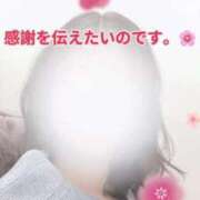 ヒメ日記 2025/05/01 15:22 投稿 ゆい 隙のあるエステ