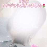 ヒメ日記 2025/05/01 15:56 投稿 ゆい 隙のあるエステ
