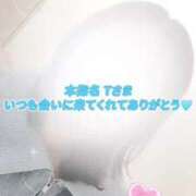 ヒメ日記 2025/05/04 01:26 投稿 ゆい 隙のあるエステ