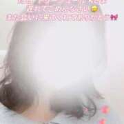 ヒメ日記 2025/05/19 17:32 投稿 ゆい 隙のあるエステ