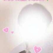 ヒメ日記 2025/06/12 18:16 投稿 ゆい 隙のあるエステ