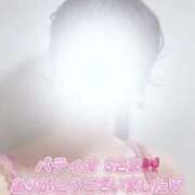 ヒメ日記 2025/06/16 00:04 投稿 ゆい 隙のあるエステ