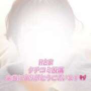 ヒメ日記 2025/06/20 05:06 投稿 ゆい 隙のあるエステ