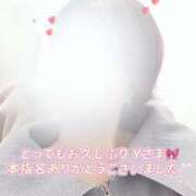 ヒメ日記 2025/06/20 05:26 投稿 ゆい 隙のあるエステ