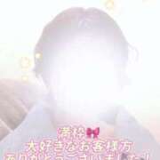 ヒメ日記 2025/06/21 12:56 投稿 ゆい 隙のあるエステ