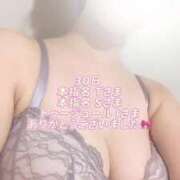 ヒメ日記 2025/07/02 02:46 投稿 ゆい 隙のあるエステ