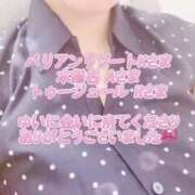 ヒメ日記 2025/07/14 21:06 投稿 ゆい 隙のあるエステ