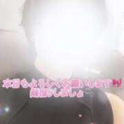 ヒメ日記 2025/07/15 18:56 投稿 ゆい 隙のあるエステ