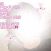 ヒメ日記 2025/07/17 20:39 投稿 ゆい 隙のあるエステ