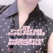 ヒメ日記 2025/07/31 01:07 投稿 ゆい 隙のあるエステ