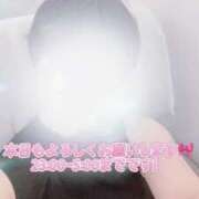 ヒメ日記 2025/08/07 23:56 投稿 ゆい 隙のあるエステ