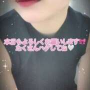 ヒメ日記 2025/08/10 18:36 投稿 ゆい 隙のあるエステ