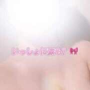 ヒメ日記 2025/08/20 21:18 投稿 ゆい 隙のあるエステ