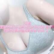 ヒメ日記 2025/08/30 03:19 投稿 ゆい 隙のあるエステ