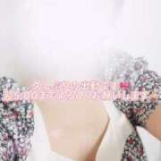 ヒメ日記 2025/09/22 19:26 投稿 ゆい 隙のあるエステ