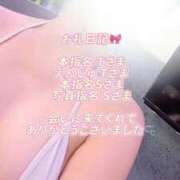 ヒメ日記 2025/10/19 19:02 投稿 ゆい 隙のあるエステ