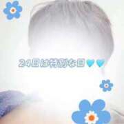 ヒメ日記 2025/10/23 02:06 投稿 ゆい 隙のあるエステ