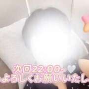 ヒメ日記 2025/10/23 18:56 投稿 ゆい 隙のあるエステ