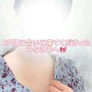 ヒメ日記 2025/10/28 20:26 投稿 ゆい 隙のあるエステ