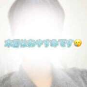 ヒメ日記 2025/11/01 00:46 投稿 ゆい 隙のあるエステ