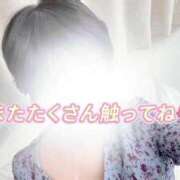 ヒメ日記 2025/12/15 21:36 投稿 ゆい 隙のあるエステ