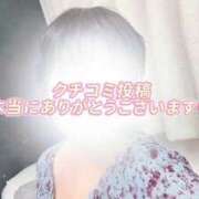 ゆい 【Sさまへのお礼写メ日記🤍】 隙のあるエステ