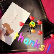 ヒメ日記 2025/01/23 01:11 投稿 しほ New Sky