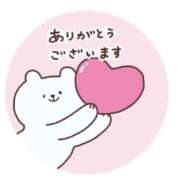 ヒメ日記 2025/01/24 22:33 投稿 しほ New Sky