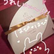 ヒメ日記 2025/03/10 00:55 投稿 しほ New Sky