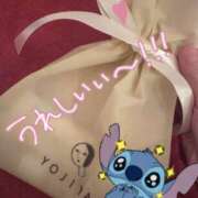 ヒメ日記 2025/03/17 00:16 投稿 しほ New Sky