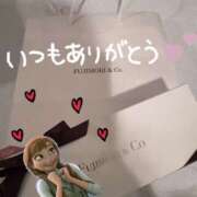 ヒメ日記 2025/03/22 07:15 投稿 しほ New Sky