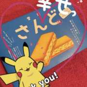 ヒメ日記 2025/03/29 02:00 投稿 しほ New Sky