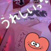 ヒメ日記 2025/03/30 02:40 投稿 しほ New Sky