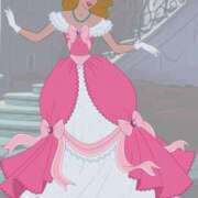 ヒメ日記 2025/04/02 02:56 投稿 しほ New Sky