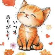 ヒメ日記 2025/04/07 20:38 投稿 しほ New Sky