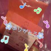 ヒメ日記 2025/04/16 02:22 投稿 しほ New Sky