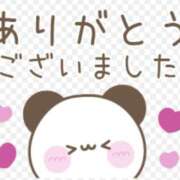 ヒメ日記 2025/04/22 22:24 投稿 しほ New Sky