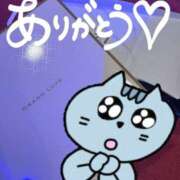 ヒメ日記 2025/05/01 02:32 投稿 しほ New Sky