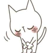 ヒメ日記 2025/05/15 09:26 投稿 しほ New Sky