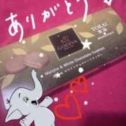 ヒメ日記 2025/05/17 01:39 投稿 しほ New Sky