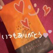 ヒメ日記 2025/05/31 08:33 投稿 しほ New Sky