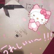 ヒメ日記 2025/06/01 01:25 投稿 しほ New Sky